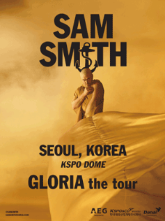 샘-스미스-내한공연-GLORIA-the-tour