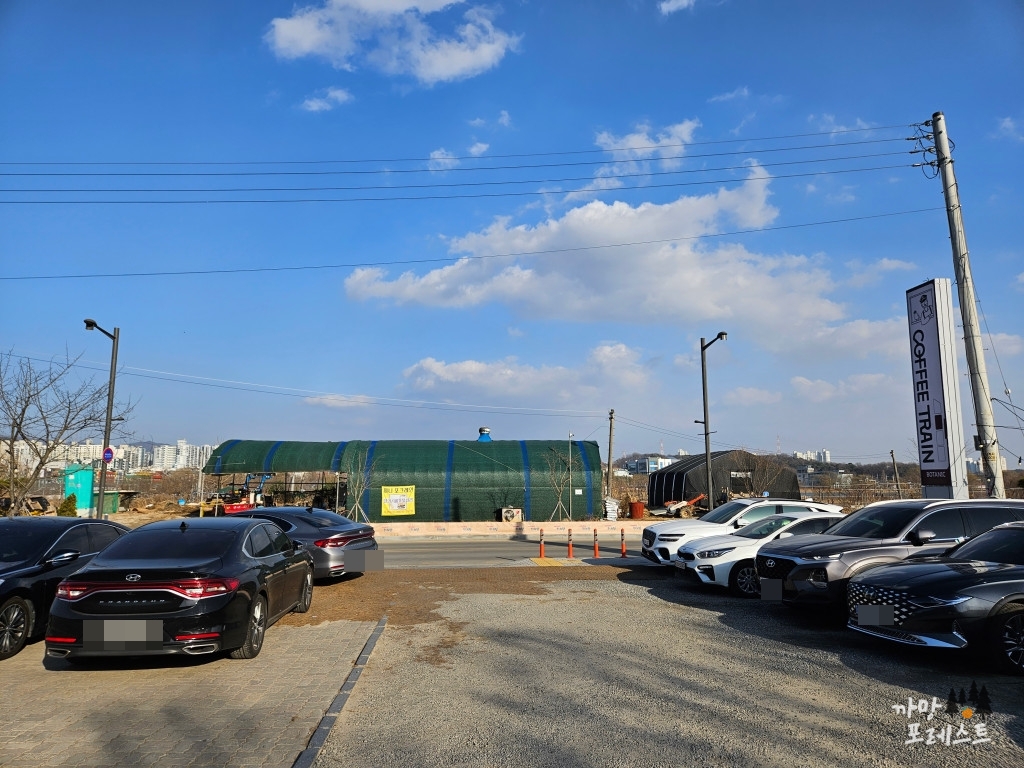 커피트레인 주차장