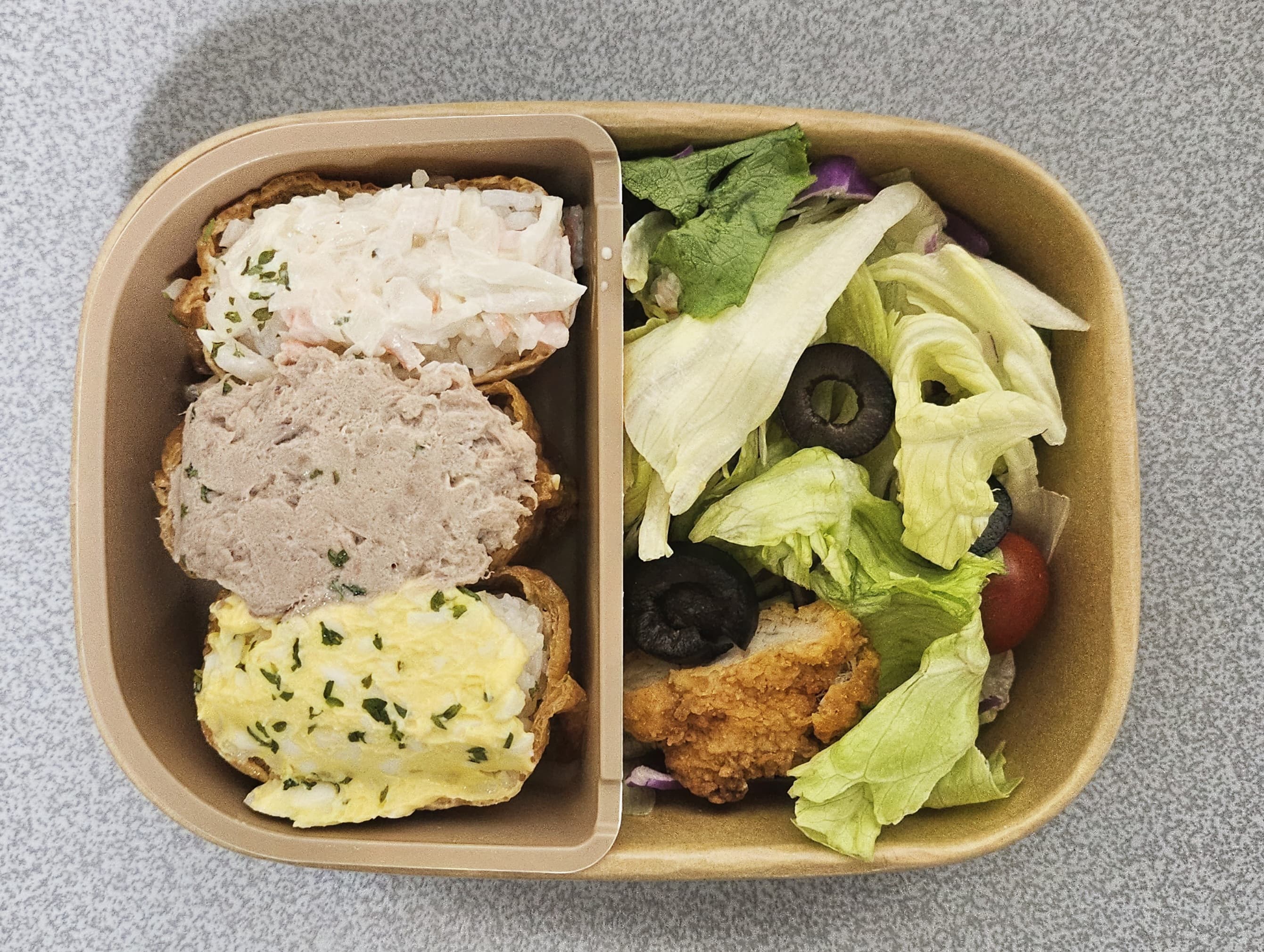 홈플러스 홈플델리 추천 치킨샐러드&토핑유부초밥 후기