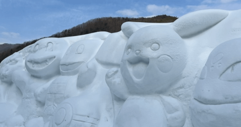 국내 겨울여행지 추천