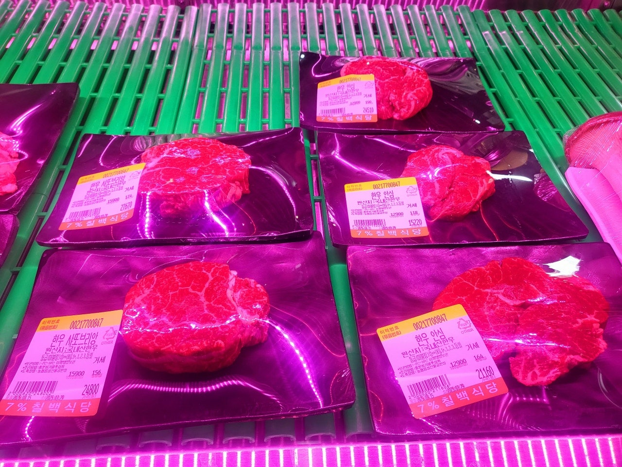 잠실 야구장갔다가 가기 좋은 술집으로 신천 엘지트윈스 술집 잠실 신천시장 맛집 잠실새내 야장 신천 야구보기 좋은 맛집 엘지트윈스 주점 잠실 LG포차 잠실 야구 포차 잠실새내 야장 술집 잠실새내 엘지 잠실새내 엘지 술집 잠실새내 야구보기 좋은 포차 잠실 신천 야구관람 술집 서울 야구 보기 좋은 술집 서울 야구관람 술집 서울 야구 보고 술집 신천 LG 포차 신천 야구관람 술집