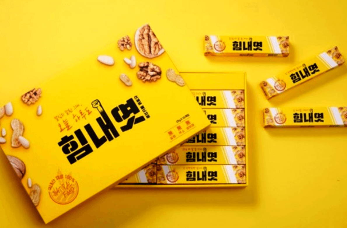 2025년 수능 일정 및 수능 선물 BEST 모음