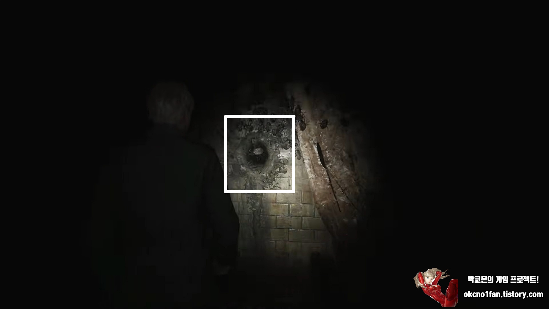 사일런트힐 2 리메이크 톨루카 감옥 공략