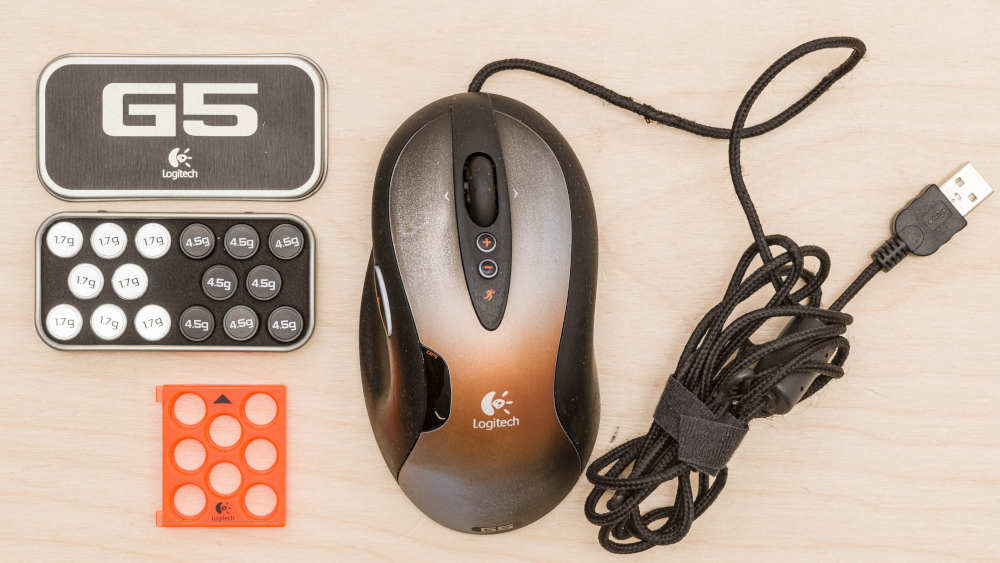 Logitech G5 드라이버 다운로드