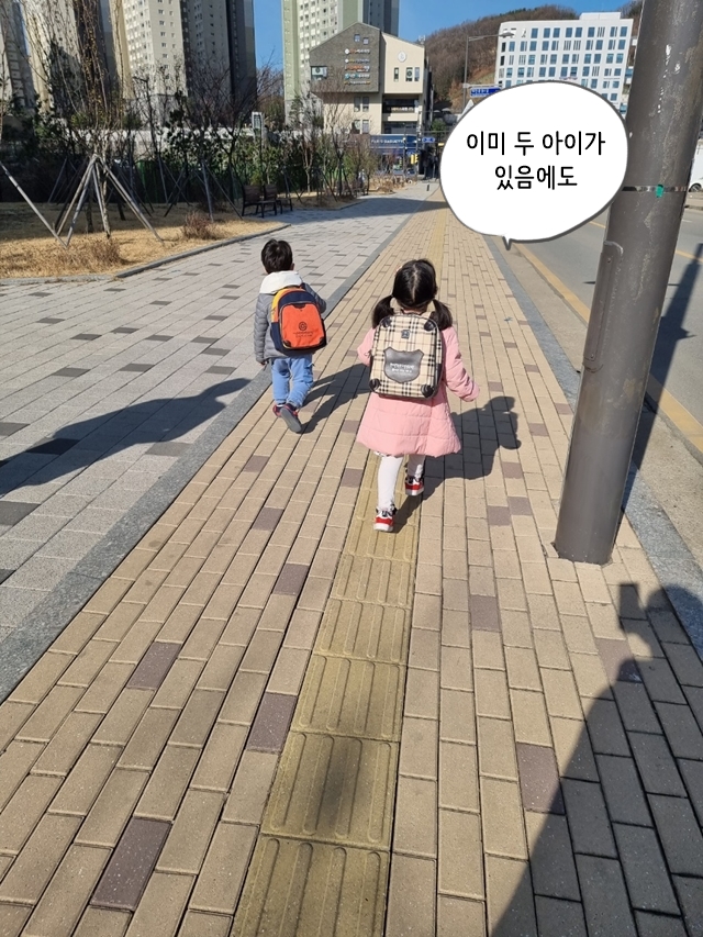 화이자백신부작용
