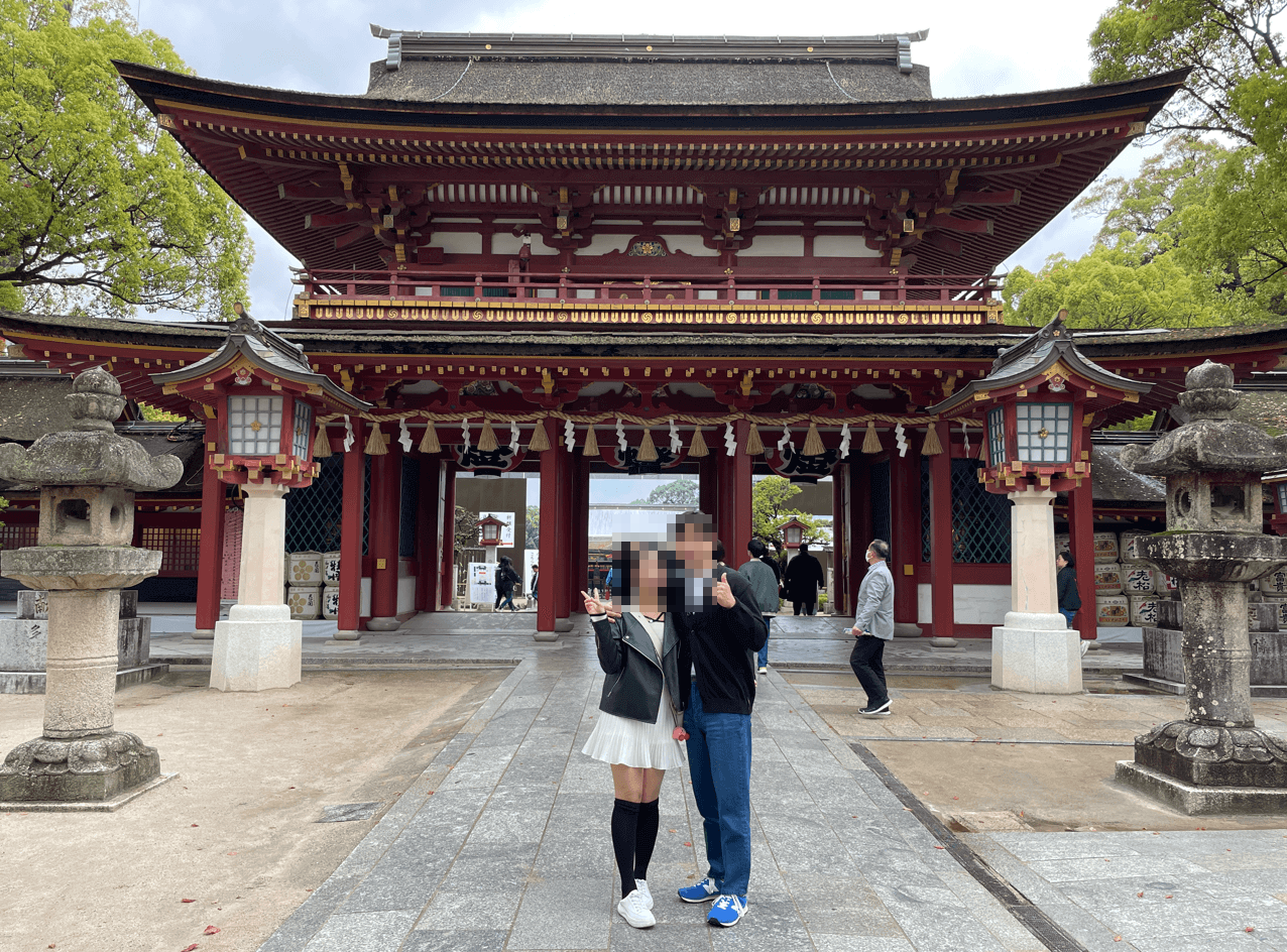 다자이후-텐만구