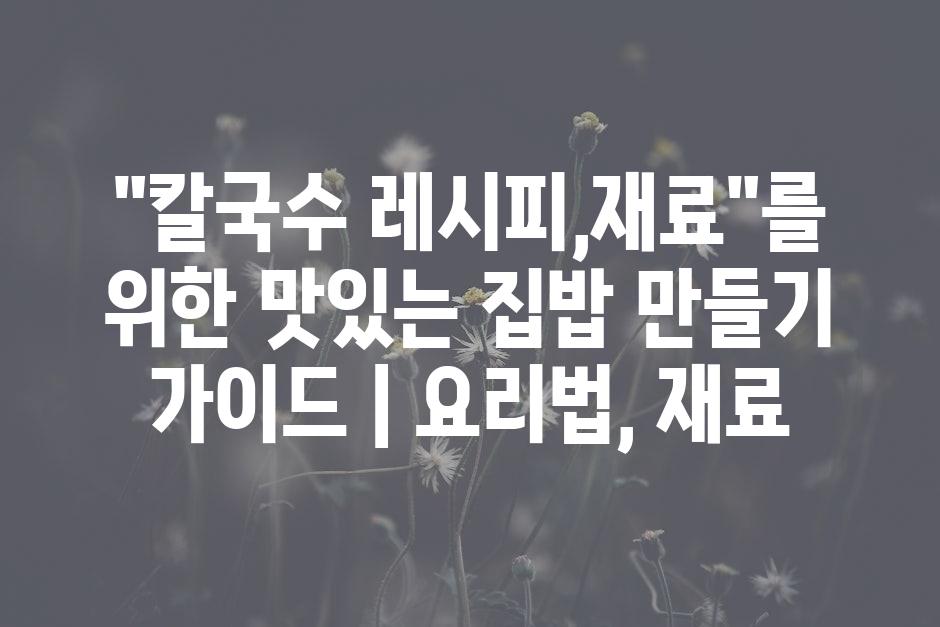 샘플 (46)