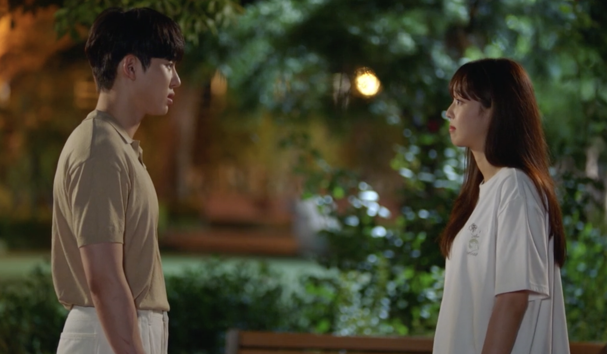 현재는 아름다워 44회 다시보기