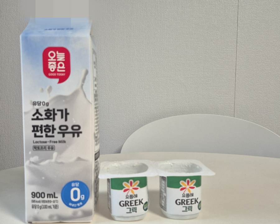 우유