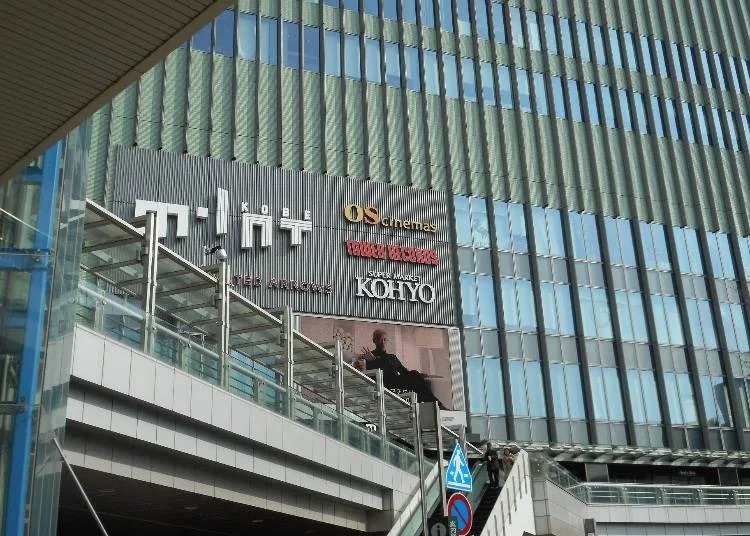 세련된 가게들이 모여 있는 민트 고베