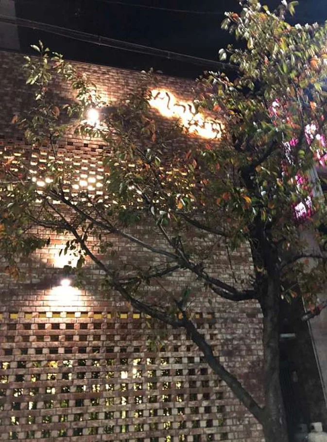 서강입시