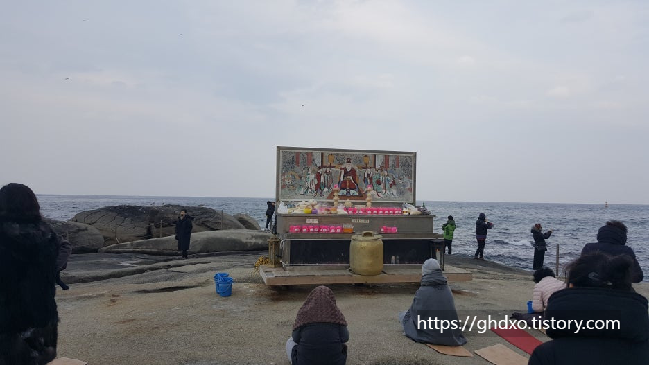 휴휴암 용왕제