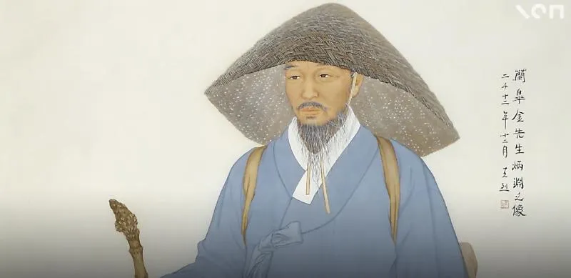 조선시대 방랑 시인 삶 시 김삿갓 역사_6