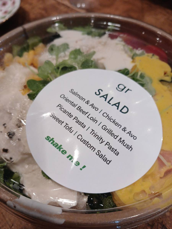 그리너 스윗단호박 샐러드