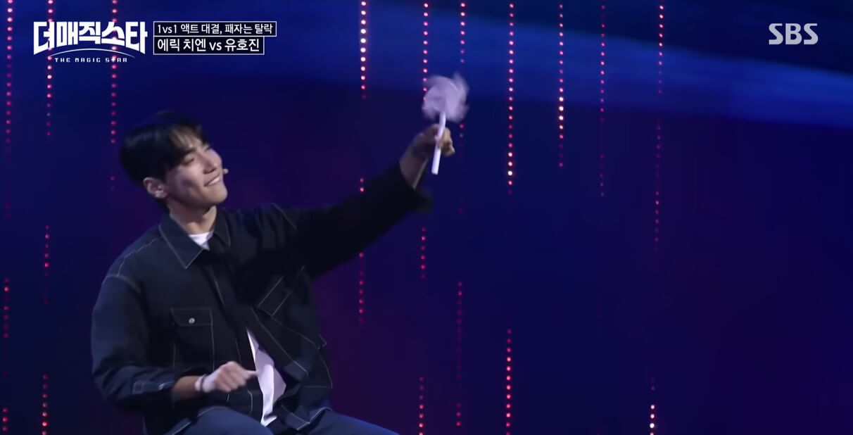 매직스타 유호진 마술사 알아보기