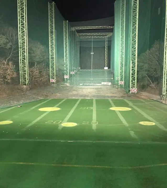 창포스카이골프랜드