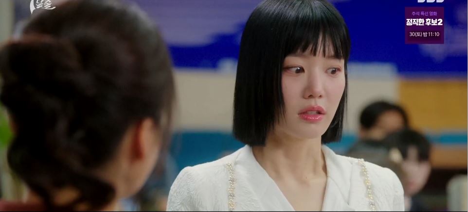 7인의탈출_4회