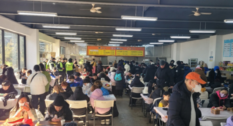 양주 눈꽃축제 눈썰매장