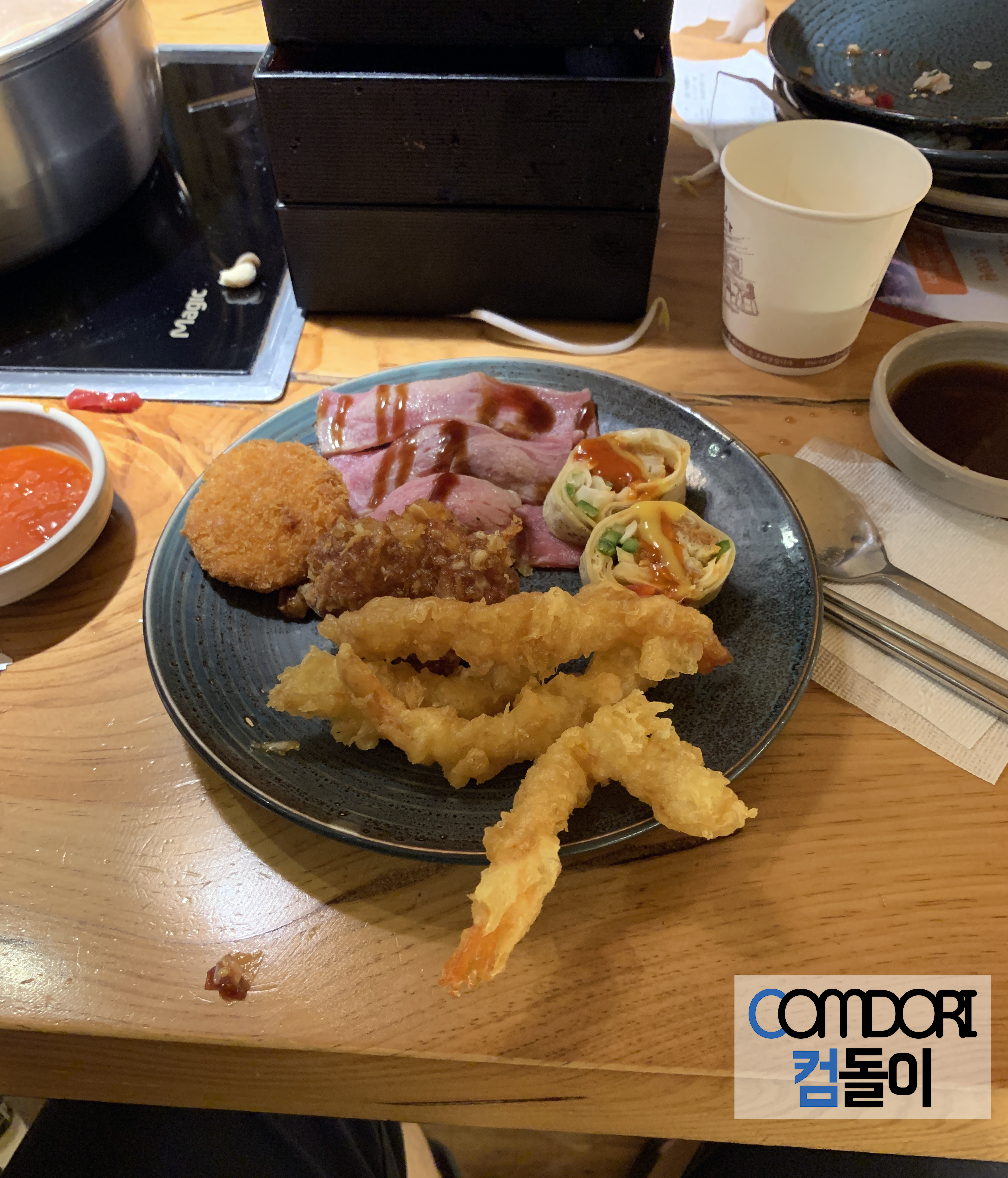 소고기초밥, 케밥, 새우튀김