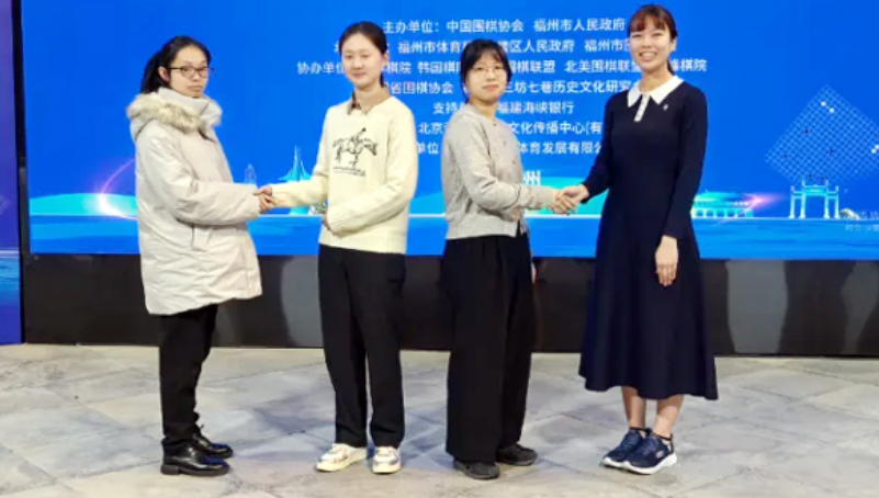 제8회 오청원배 4강 대진