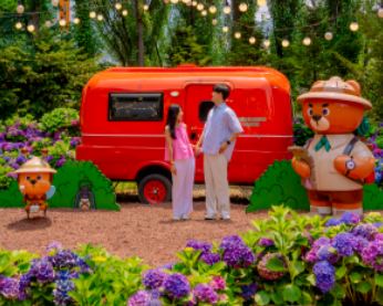 이월드 블루밍 가든 & 트로피컬 아쿠아 월드 자유 이용권 예매, 기본 정보