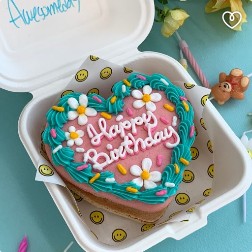 화이트 데이 선물