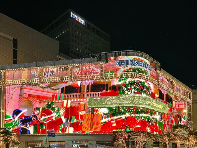 센세계백화점-본점