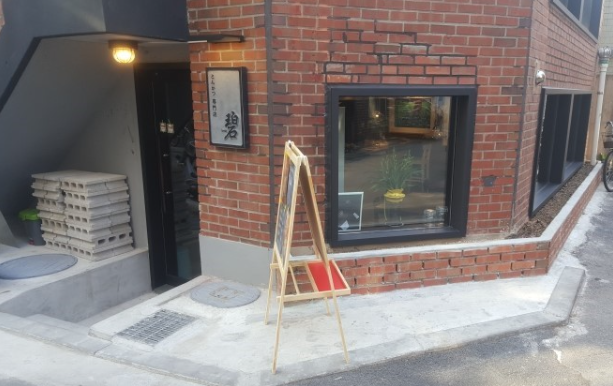 생생정보 세 시간 기다리게 하는 돈가스 기다려야제맛 마포 망원동 헤키 히레카츠정식 토리카츠 모둠카츠 특히레카츠 상로스