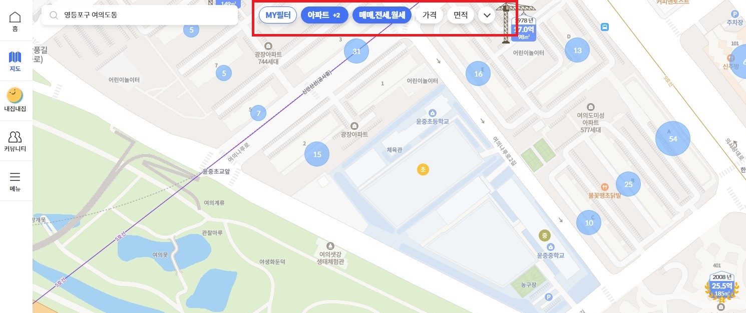 부동산 시세 지도 옵션 설정