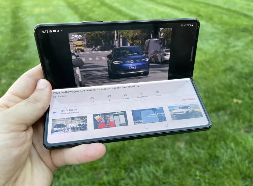 Flex 모드 갤럭시 Z 폴드3 - Flex 모드