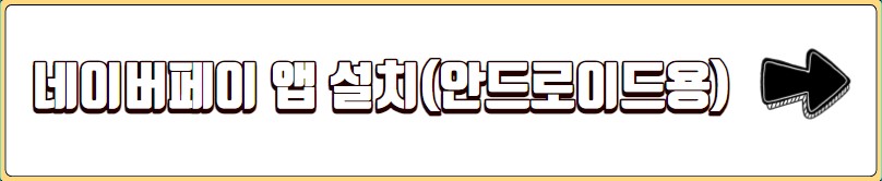 신용점수 등급표 무료조회