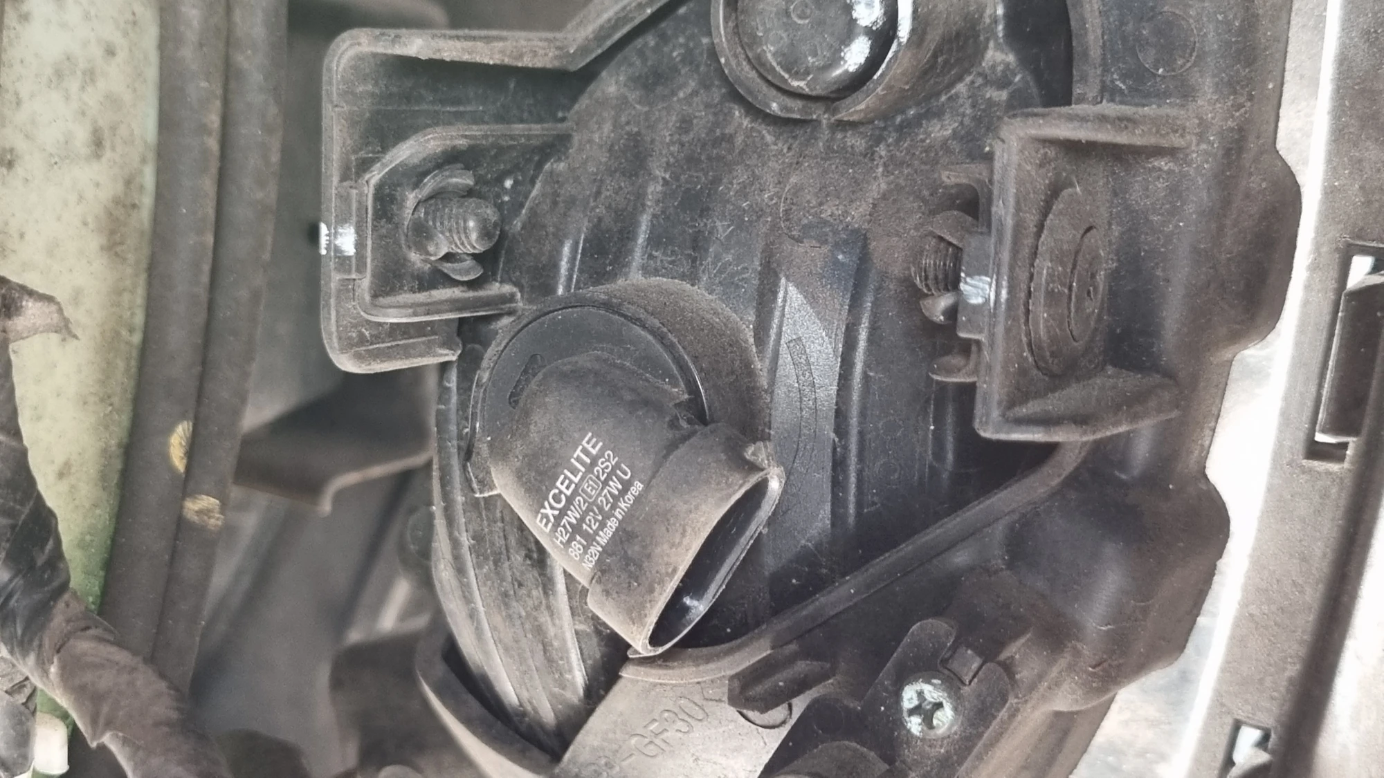 안개등 램프 빼는 방향