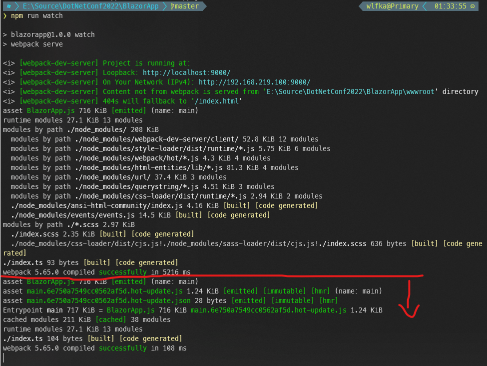 webpack DevServer 재컴파일 결과