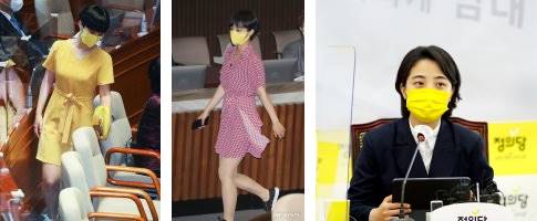 원피스_입고_국회에_나온_사진