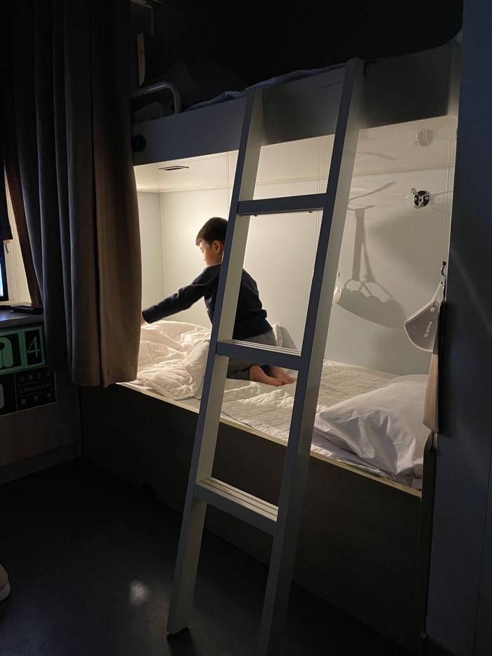 울릉크루즈 내부 모습