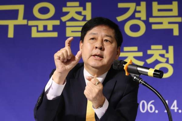 구윤철 국회의원 교수 활동