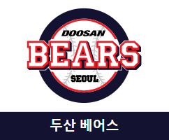 준플레이오프 예매