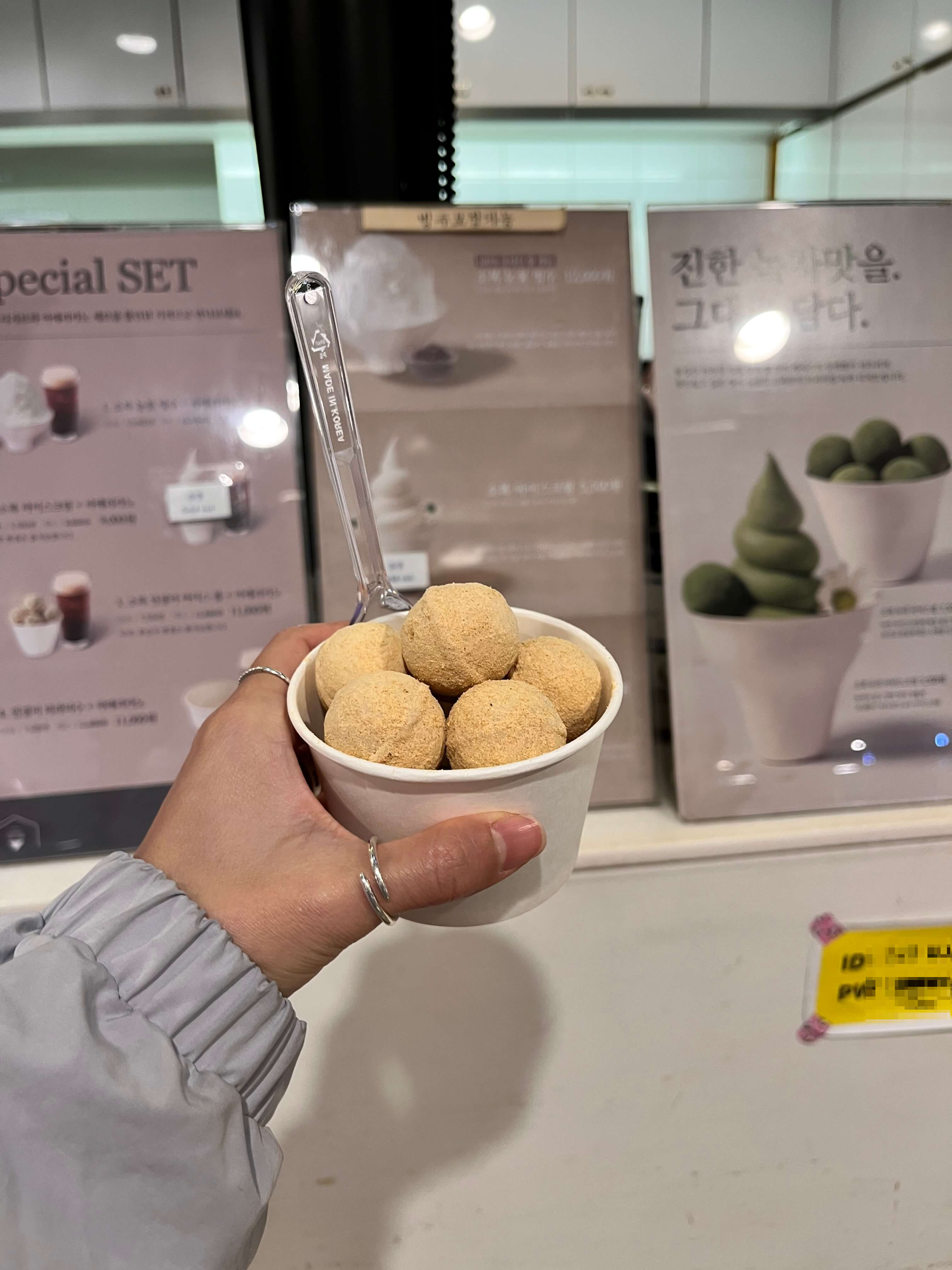 여수 전주 2일차 여수레일바이크&amp;#44; 서시장&amp;#44; 전주 한옥마을 소복