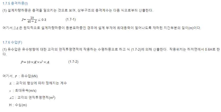 etc-image-2