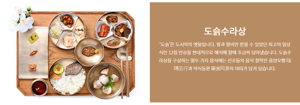 경복궁 별빛야행 행사 예매방법