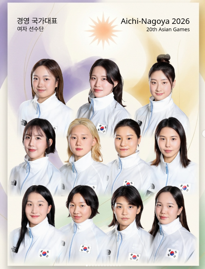 아시안게임 수영