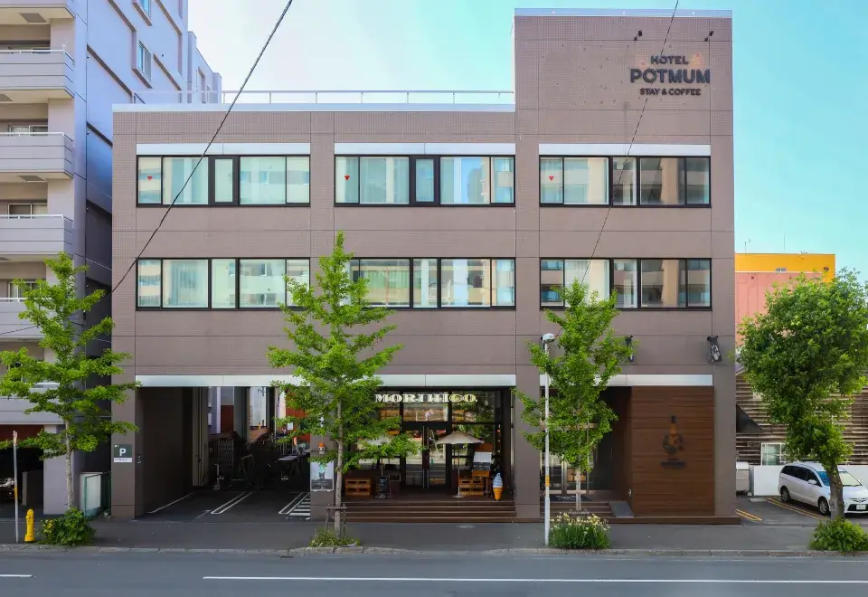 사포로 호텔 포트뭄