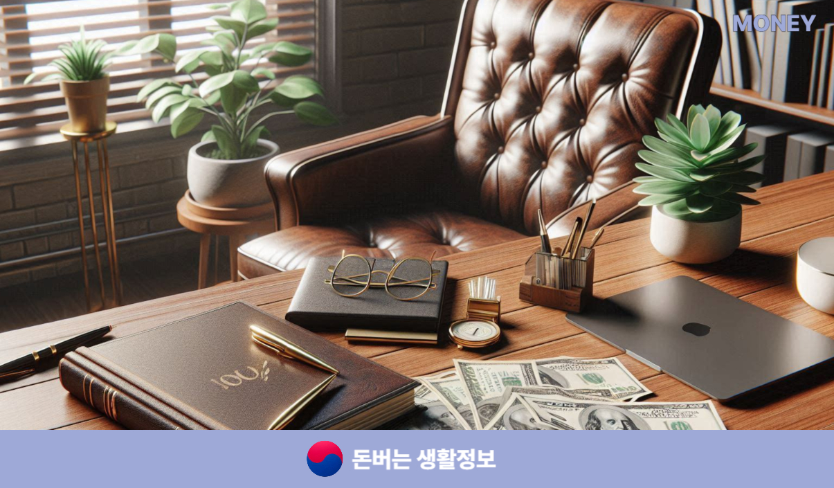 우체국택배 조회