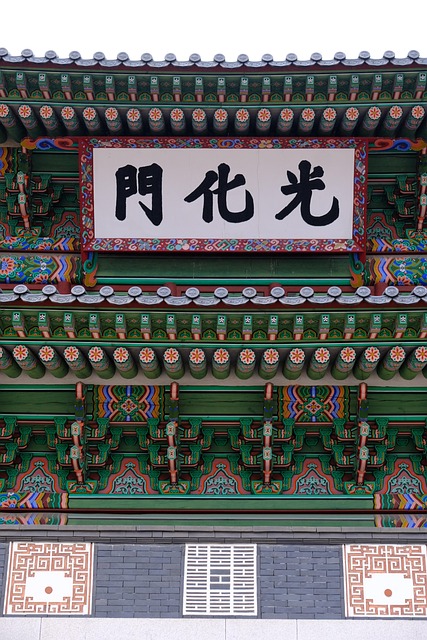 &ldquo;2026년 달라진 주거급여 기준 총정리 &amp;#124; 중위소득&middot;부양의무자 완전 폐지&rdquo;