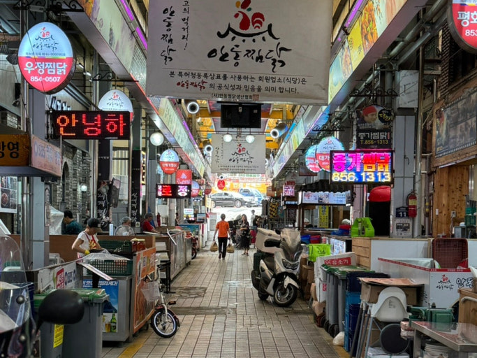 2025 대한민국 숙박 세일 페스타, 안동여행 관련 사진