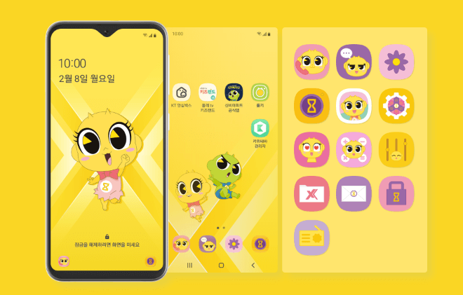 키즈폰3