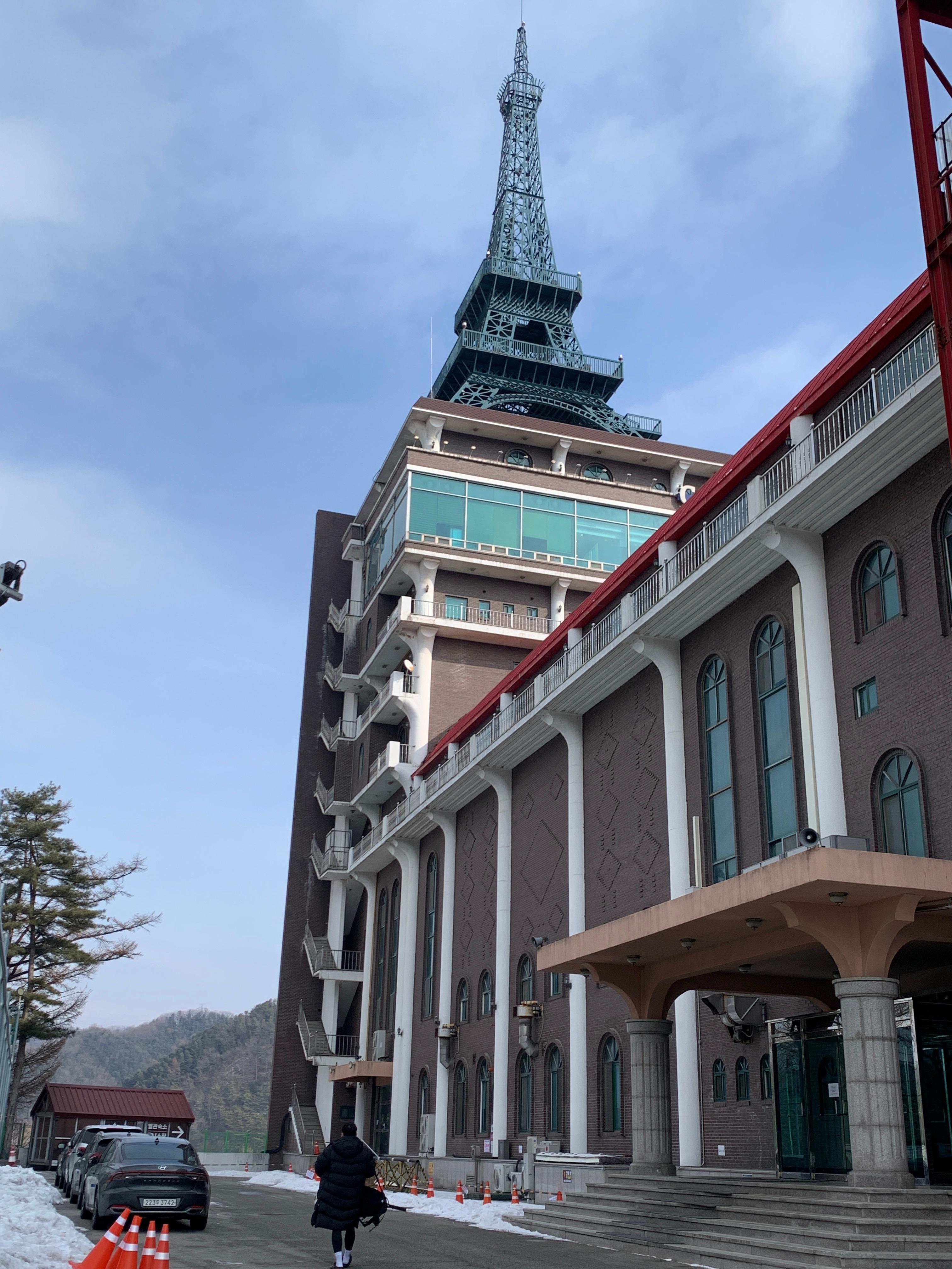 가평 상천체육문화연수원