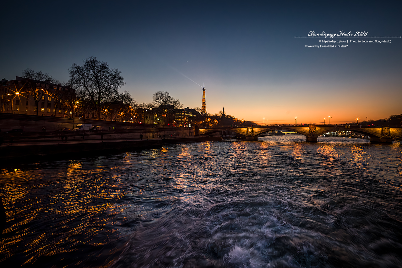 #유럽 #프랑스 #파리 #세느강 #에펠탑 #서유럽여행