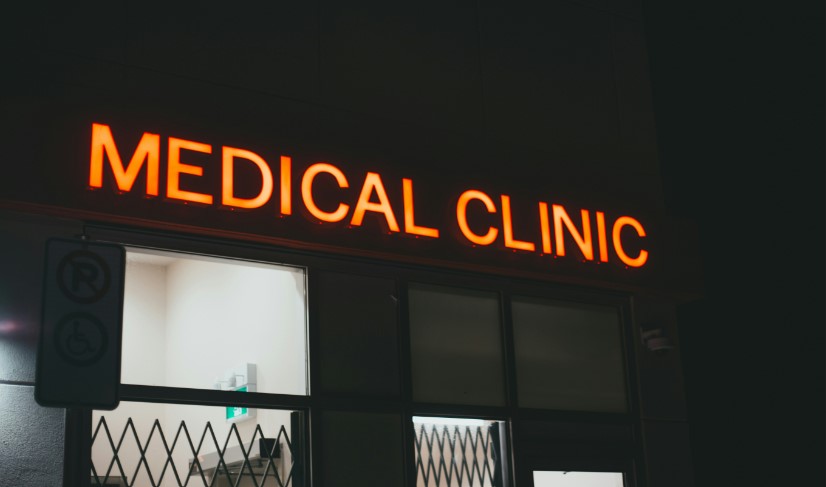 2025 재난적의료비 지원제도2