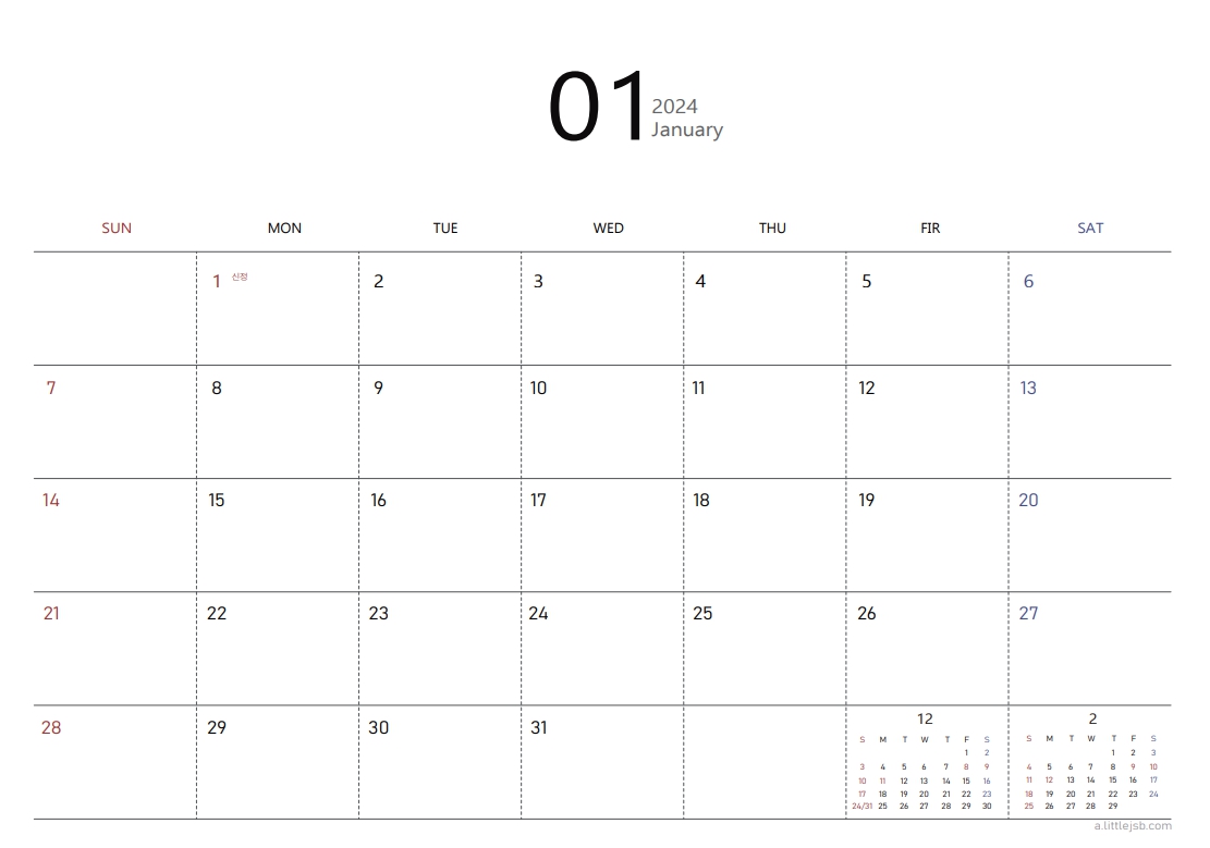 2024년달력_달력다운로드_달력PDF_달력프린트